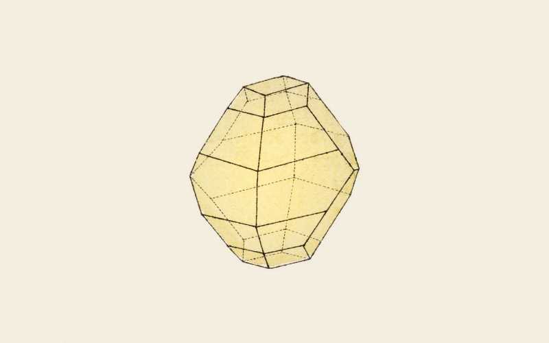 الأحجار الكريمة